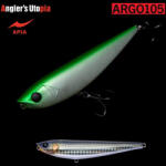 Apia ARGO 105 16gr 105mm 02 Bora Yan
