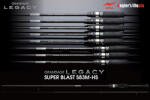 Apia GRANDAGE LEGACY SUPER BLAST S83M-HS 2.51 2-15gr