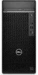 Dell OptiPlex 7020 MT Plus N003O7020MTPEMEA_VP_UBU
