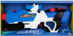 Sunman Pistol cu apa, Zapp Toys, Ultra Power, 59 cm, Albastru