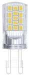 EMOS ZQ9544 4W (40W)/470 lm/meleg fehér Classic JC /G9 LED izzó (ZQ9544) - officedepot