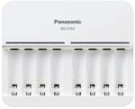 ENELOOP Panasonic Eneloop BQ-CC63E 1/8db AA/AAA akkutöltő (BQCC63E-N) - officedepot