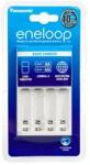 ENELOOP Panasonic Eneloop BQ-CC51E időzítős akkutöltő 2/4 AA-AAA akkuhoz (BQCC51E) - officedepot