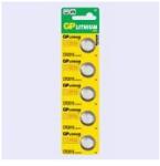 GP Batteries GP CR2016 lítium gombelem 5db/bliszter (B1516) - officedepot