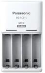 ENELOOP Panasonic Eneloop BQ-CC51E 2/4db AA/AAA akkutöltő (BQCC51E-N) - officedepot