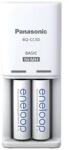 ENELOOP Panasonic Eneloop K-KJ50MCD20E AA 2000mAh időzítős akkutöltő +2xAA akku (KKJ50MCD20E) - officedepot