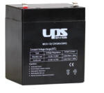 Zselés Akkumulátor Akku UPS Power 12V 5Ah zselés akkumulátor (MC5-12) - haztartasibolt