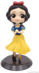 Shanghai Yifu Information Technology Co. Ltd Hófehérke figura baba 12 cm