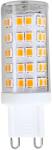 Polux Platinum bec cu led 1x4 W 3000 K G9 317483 (317483)