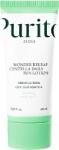 PURITO Crema de fata Wonder Releaf Centella Daily Sun Lotion SPF 50+ PA++++, 60 ml, Purito