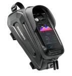 ROCKBROS B68-1 geanta bicicleta 1.5L, negru