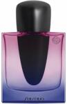 Shiseido Ginza Night (Intense) EDP 50 ml