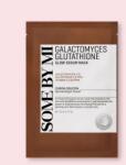 Some By Mi Mască cu ser iluminator cu galactomyces și glutation Galactomyces Glutathione Glow Serum Mask - 22 g / 1 buc Masca de fata