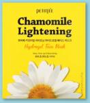 Petitfee & Koelf Mască de față cu hidrogel Chamomile Lightening Hydrogel Face Mask - 32 g * 5 buc Masca de fata