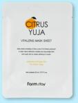 Farmstay Mască revitalizantă tip șervețel Citrus Yuja Vitalizing Mask Sheet - 23 ml / 1 buc Masca de fata