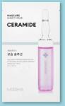 Missha Mască cu ceramide Mascure Moisture Barrier Solution Sheet Mask Ceramide - 28 ml / 1 buc Masca de fata