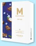 Frudia Mască cu unt de shea My Orchard Squeeze Mask Shea Butter - 20 ml * 10 buc Masca de fata