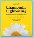 Petitfee & Koelf Mască de față cu hidrogel Chamomile Lightening Hydrogel Face Mask - 32 g / 1 buc Masca de fata