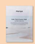 Ma: nyo Mască de față Galac Niacin Essence Mask - 30 g / 1 buc Masca de fata
