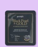 Petitfee & Koelf Mască de față cu hidrogel Black Pearl & Gold Hydrogel Mask Pack - 32 g / 1 buc Masca de fata