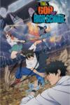 GB eye Maxi poster GB eye Animation: The God of High School - Key Art (GBYDCO239)