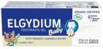 Philips sonicare ELGYDIUM Baby - Бебешка БИО паста за зъби 6 месеца / 2 години (ELBABYPAS)
