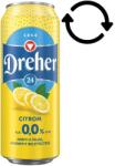 Dreher 24 Citrom alkoholmentes világos sör és citrom ízű ital keveréke 0, 0% 0, 5 l - bevasarlas