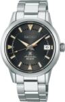 Seiko SPB243J1 Ceas
