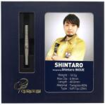 COSMO - SHINTARO INOUE 90% - SOFT DARTS SZETT - 18g (D9780)