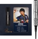 COSMO - SHOGO YOKUMOTO - ARISE 90 %- SOFT DARTS SZETT - 19g (D9224)