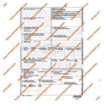  B. CMR/4 4lapos álló "Nemzetközi CMR fuvarlevél" nyomtatványok (EGYEB_BELFOLDI_B. CMR/4) (EGYEB_BELFOLDI_B.CMR/4)
