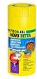 JBL PRONovo Betta Grano S Sinking 100ml CLICK