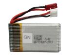 MJX MJX X600-19 lipo battery 7.4V 700mah Li-Po Akkumulátor 7.4V 700mAh