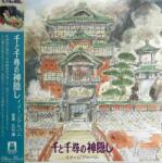 Original Soundtrack - Spirited Away (Image Album) (LP) (4988008087918)