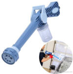 WaterGun Мултифункционален воден пистолет/пръскачка - WaterGun