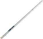 Rapture cloud ltx cls762/ul 225cm 0, 8-7g pergető bot (126-26-540) - nextfish