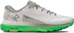 Under Armour UA HOVR Infinite 5 Futócipő 3026545-300 Méret 41 EU - top4sport Férfi futócipő