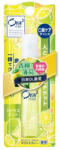 SUNSTAR - Ora2me Breath Fine Mouth Spray Citrus Mint (6ml)