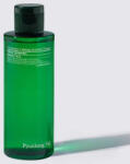 Pyunkang Yul - Ultimate Calming Solution Toner 110ml