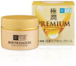 Hada Labo Tokyo - Gokujyun Premium Super Moisture Cream (hidratáló krém) (50g)