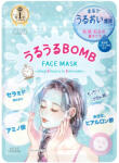 Kosé KOSÉ cosmetics port clear turn uruuru bomb arcmaszk 168 ml 7darab/1csomag