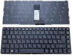 Acer Aspire E5-422 E5-432 E5-473 E5-474 E5-475 Swift 3 SF314-51 fekete magyar (HU) laptop/notebook billentyűzet gyári