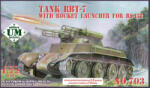 UniModels RBT-7 tank with rocket launcher for RS-132 1: 72 (UMT703)