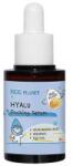 Doori Cosmetics Хиалуронoвa Киселина Дълбоко Хидратиращ Ампулен Серум Doori Egg Planet Hyalu Docking Serum (DI099516)