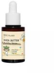Doori Cosmetics Шеа Дълбоко подхранващ ампулен серум Doori Egg Planet Shea Butter Docking Serum (DI099509)