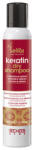 Echosline Ревитализиращ сух шампоан с кератин и арганово масло ECHOSLINE Seliar Keratin Dry Shampoo 200ml