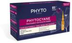 PHYTO Phytocyane Tерапия против реактивен косопад при жени 12 ампули х 5 мл (PH1002011P4)