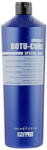 KayPro Възстановяващ шампоан с ботокс ефект ФАЗА 1 KAYPRO BOTU-CURE Shampoo 1000ml