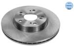 MEYLE Disc frana MEYLE -ORIGINAL: True to OE. 31-15 521 0052 (31-15 521 0052)