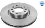 MEYLE Disc frana MEYLE -ORIGINAL: True to OE. 11-15 521 0041 (11-15 521 0041)